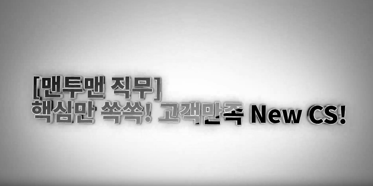 교육과정사진